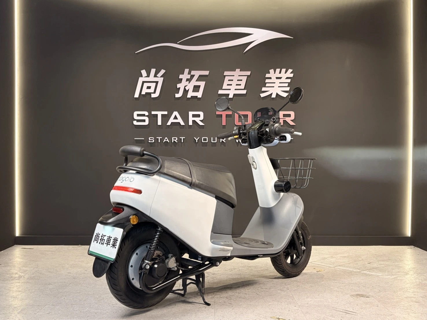 2019 Gogoro VIVA50