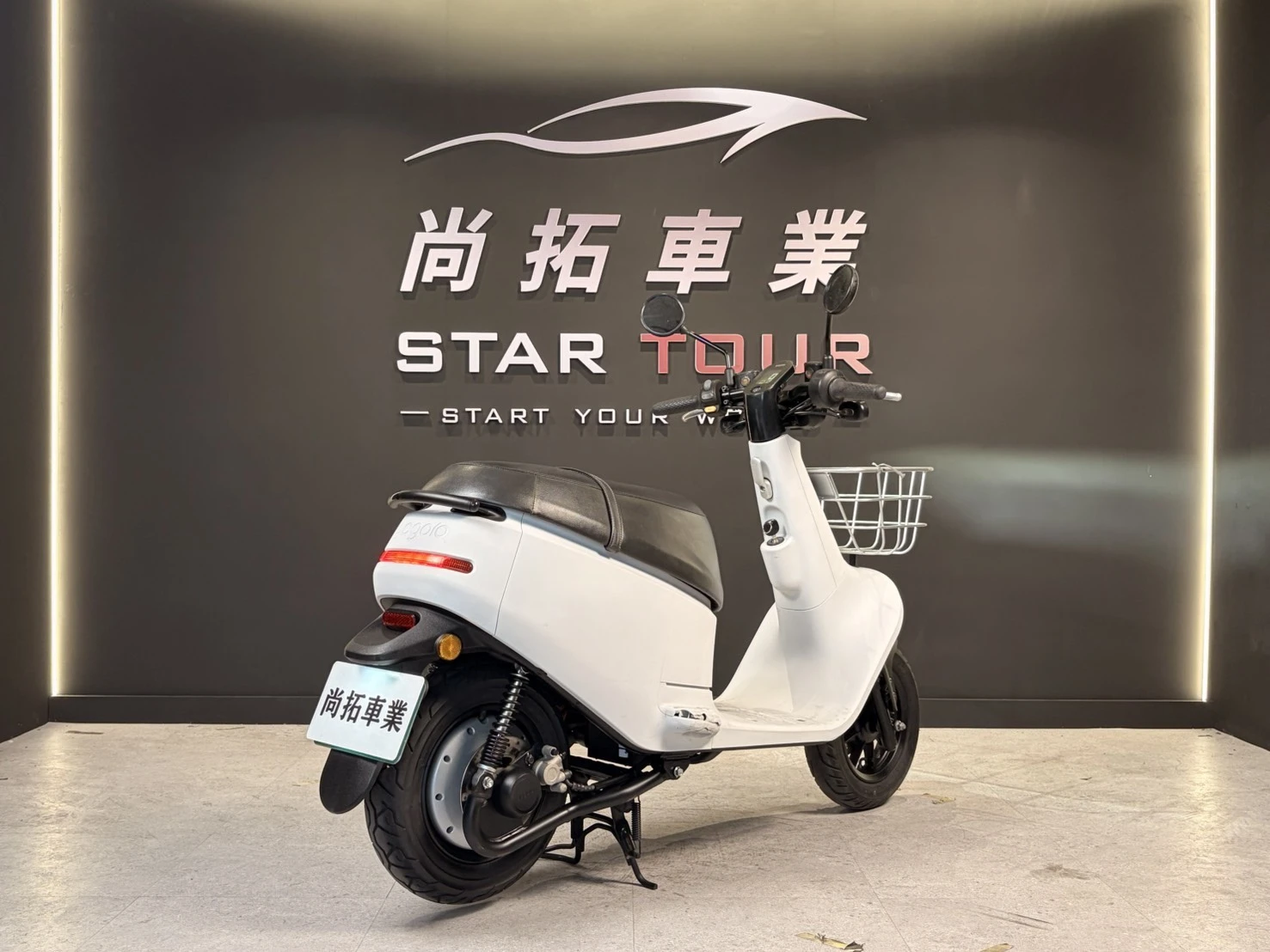 2020 Gogoro VIVA50