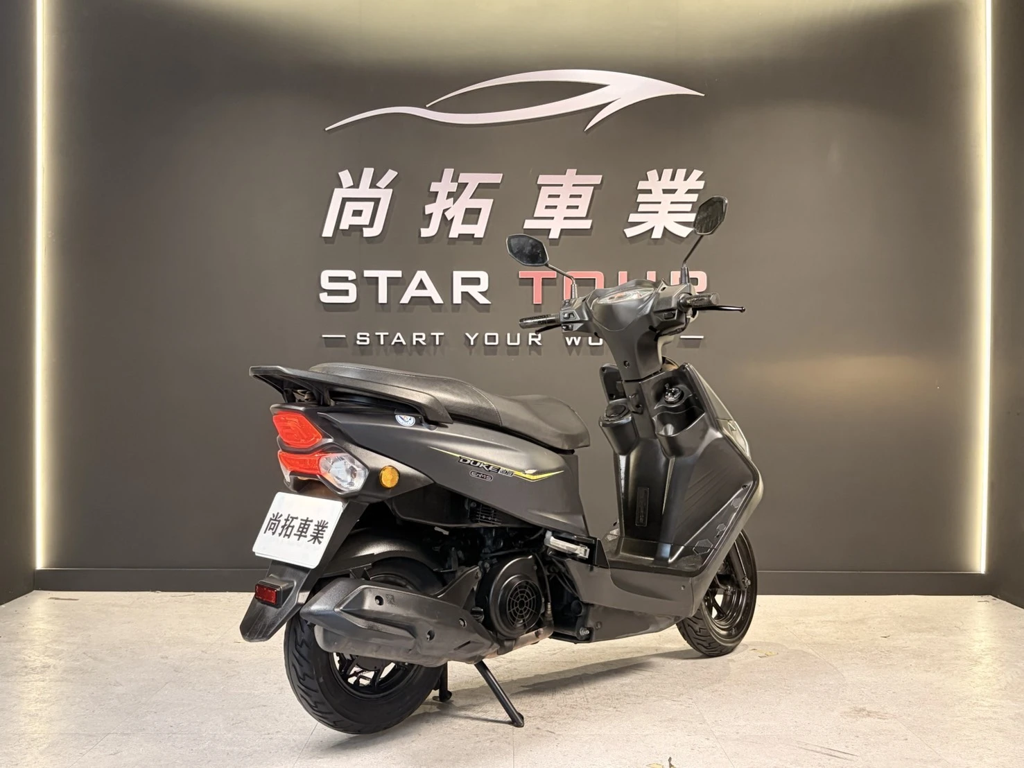 2023 Duke胖迪爵