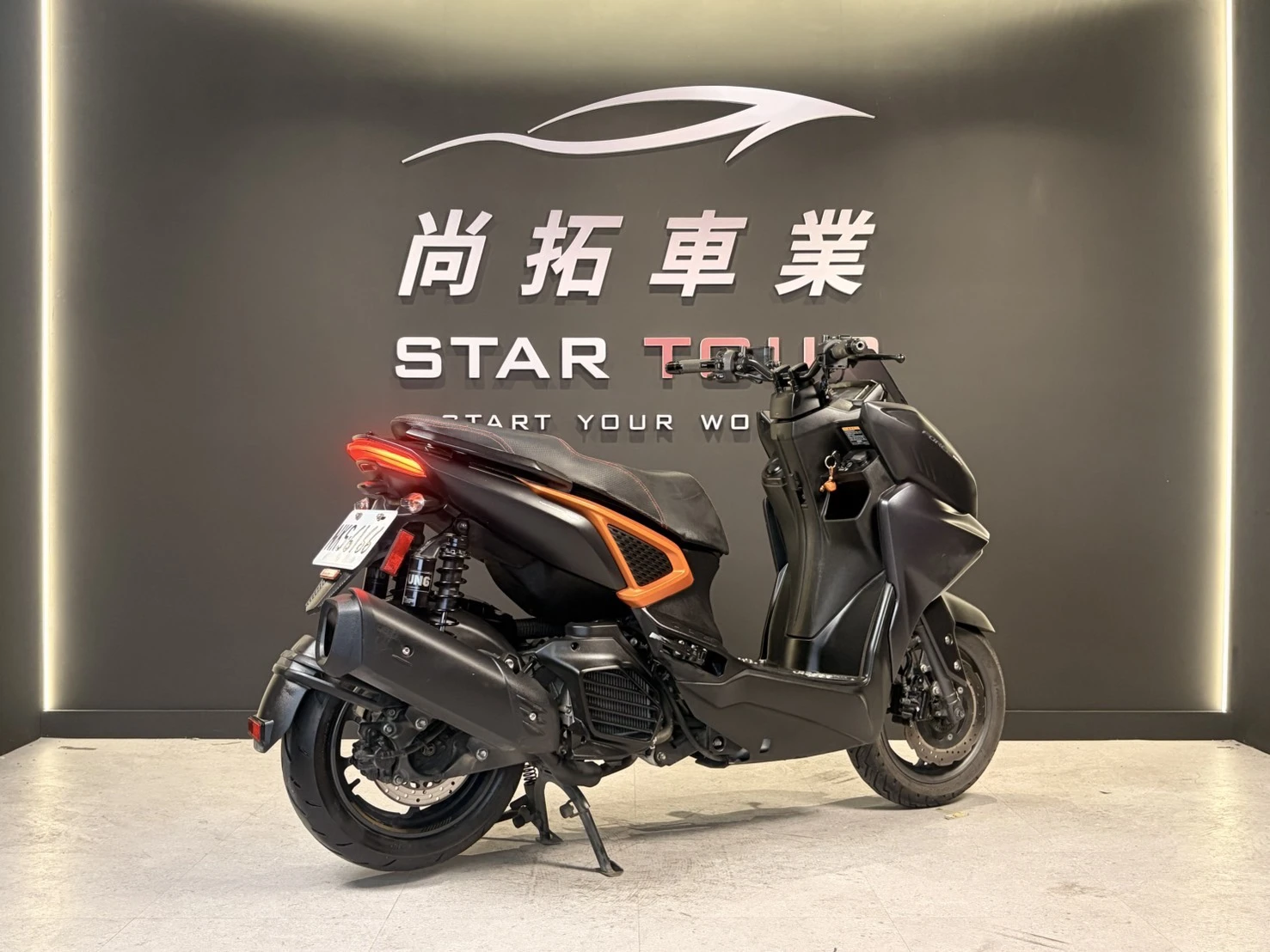 2021 Yamaha Force155 2.0