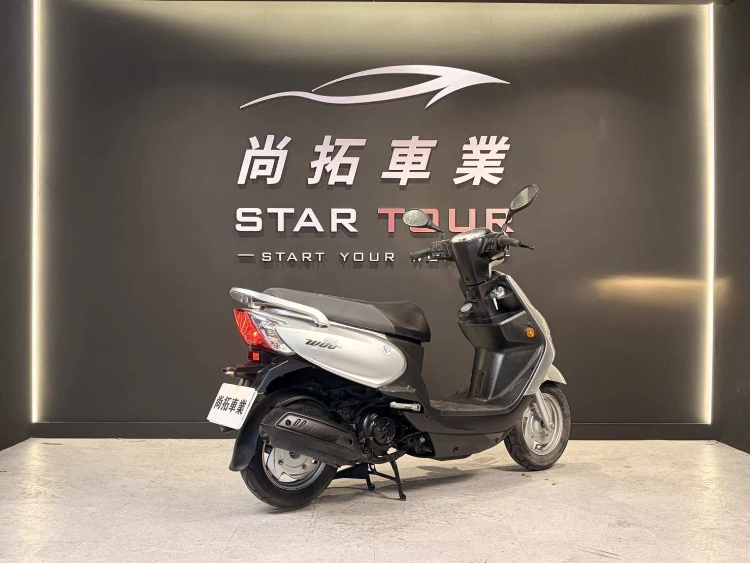 2019 SYM WOO 100