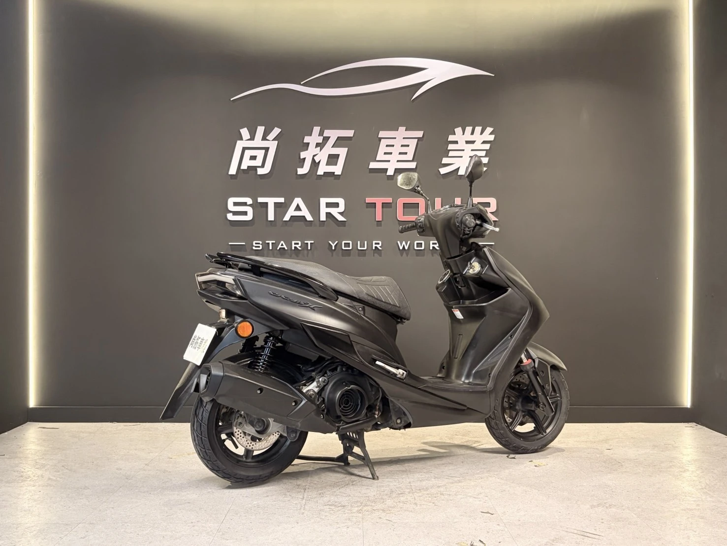 2015 Yamaha 勁戰四代