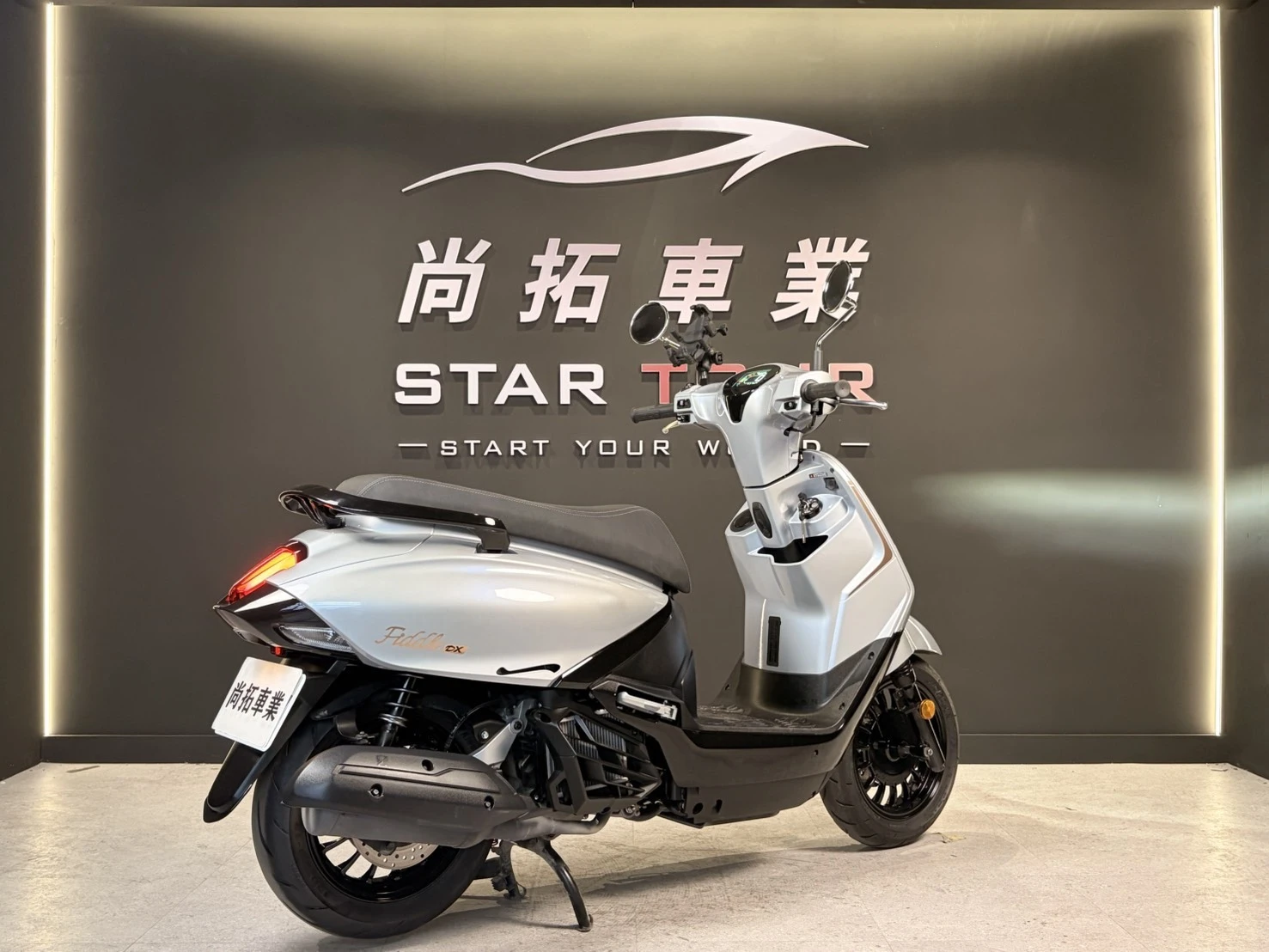 2025 SYM Fiddle 158 ABS+TCS