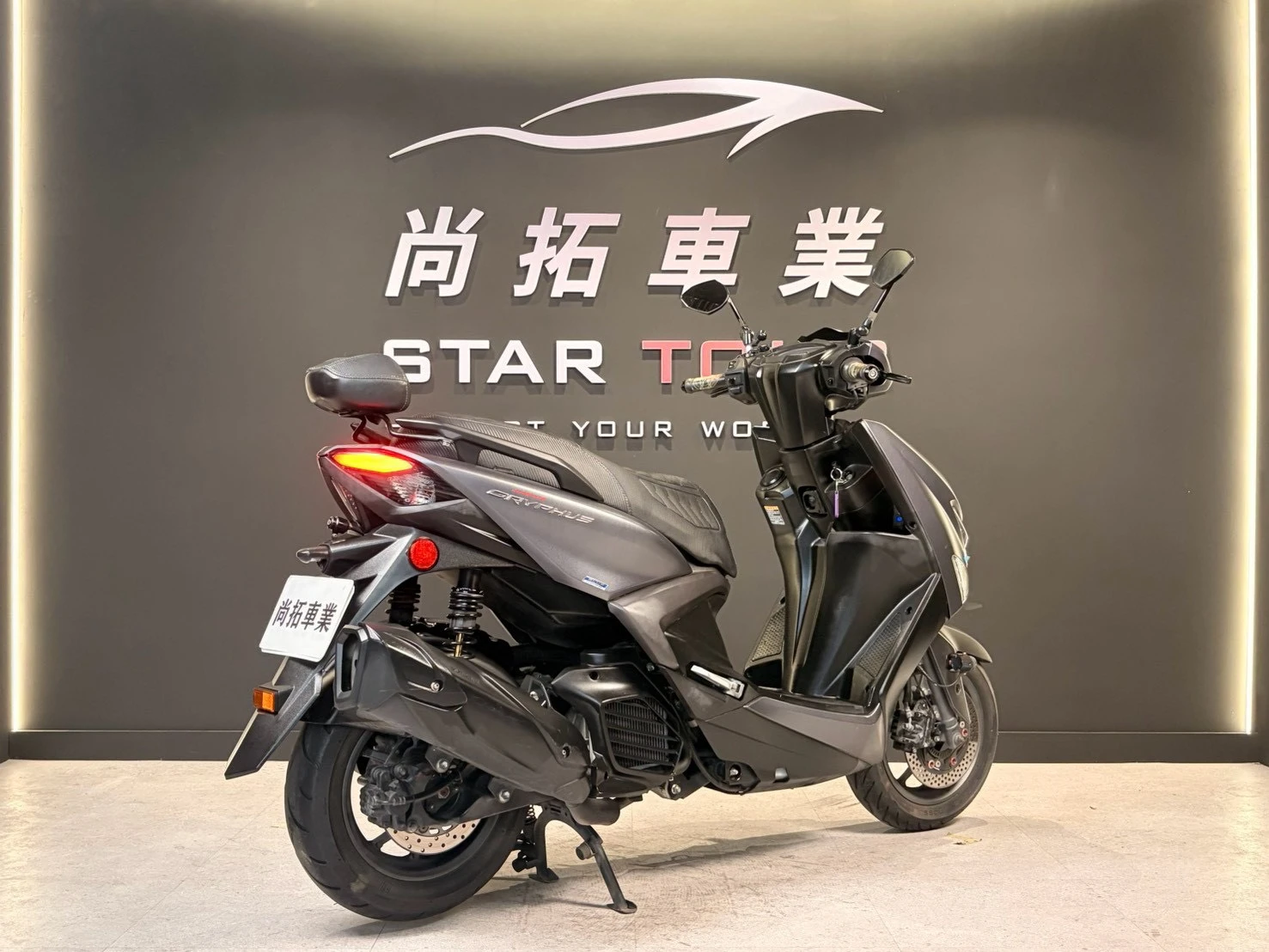 2020 Yamaha 勁戰六代