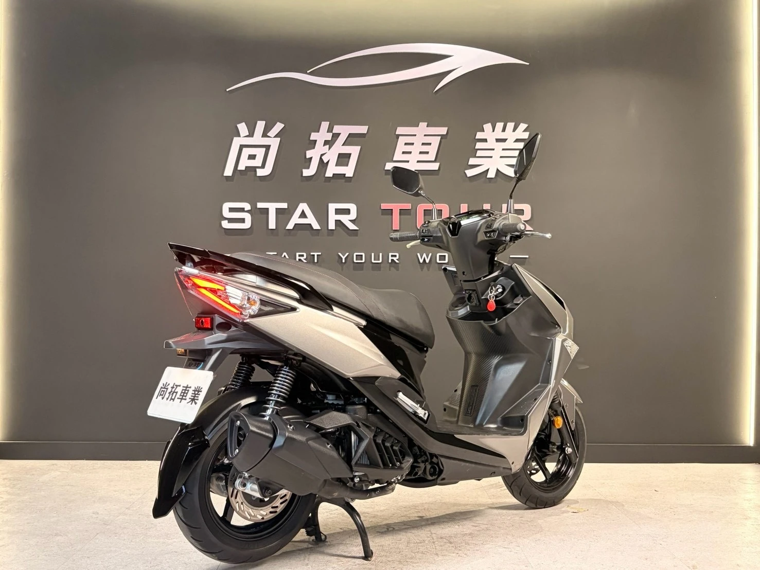 2026 SYM JET SL158 SuperC