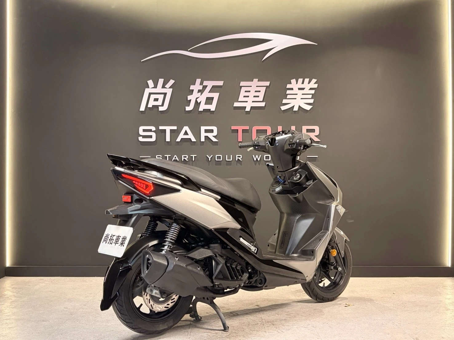 2024 SYM JET SL158