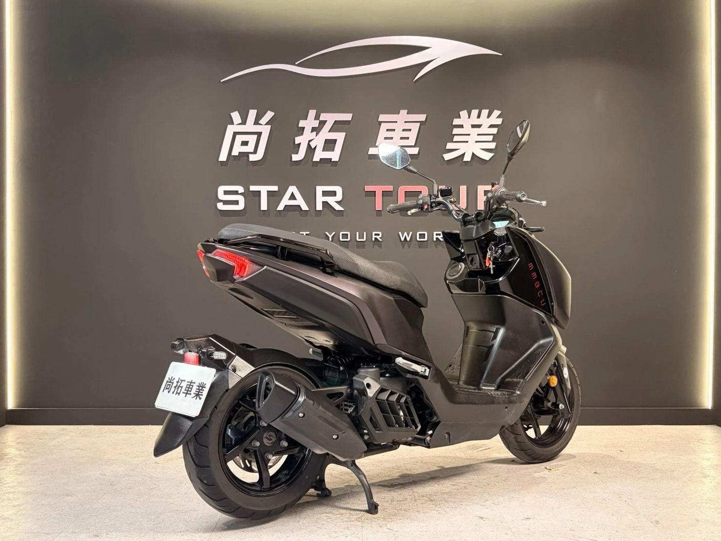 2023 SYM MMBCU 158