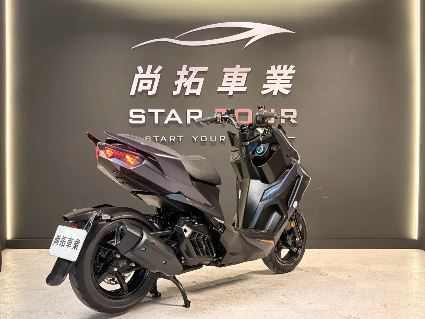 2026 SYM DRG二代 彎道特仕版