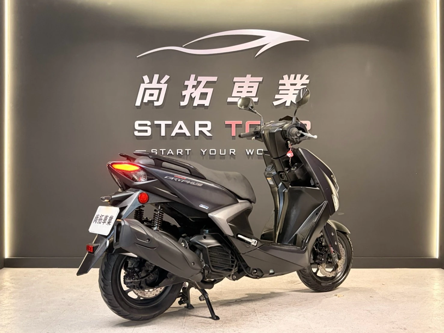 2020 Yamaha 勁戰六代