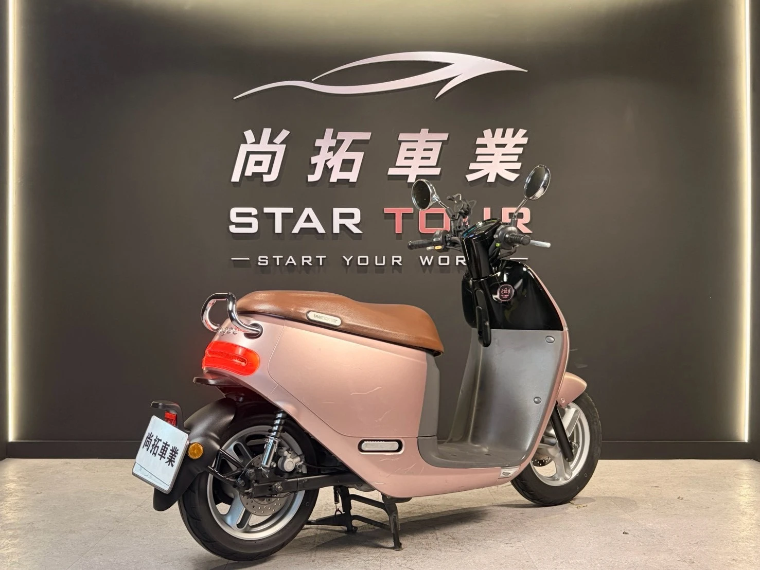 2019 Gogoro 2Delight
