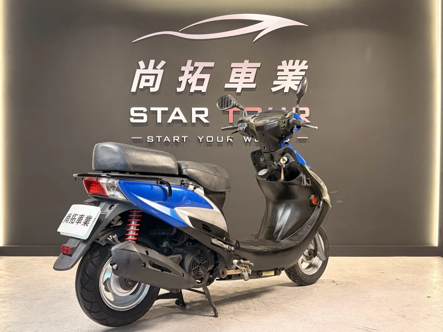 2017 Kymco 金牌125