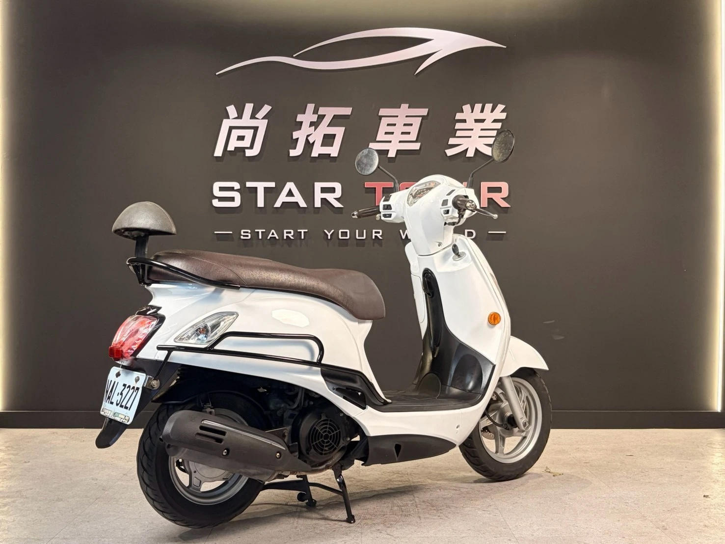 2020 Kymco Like 125