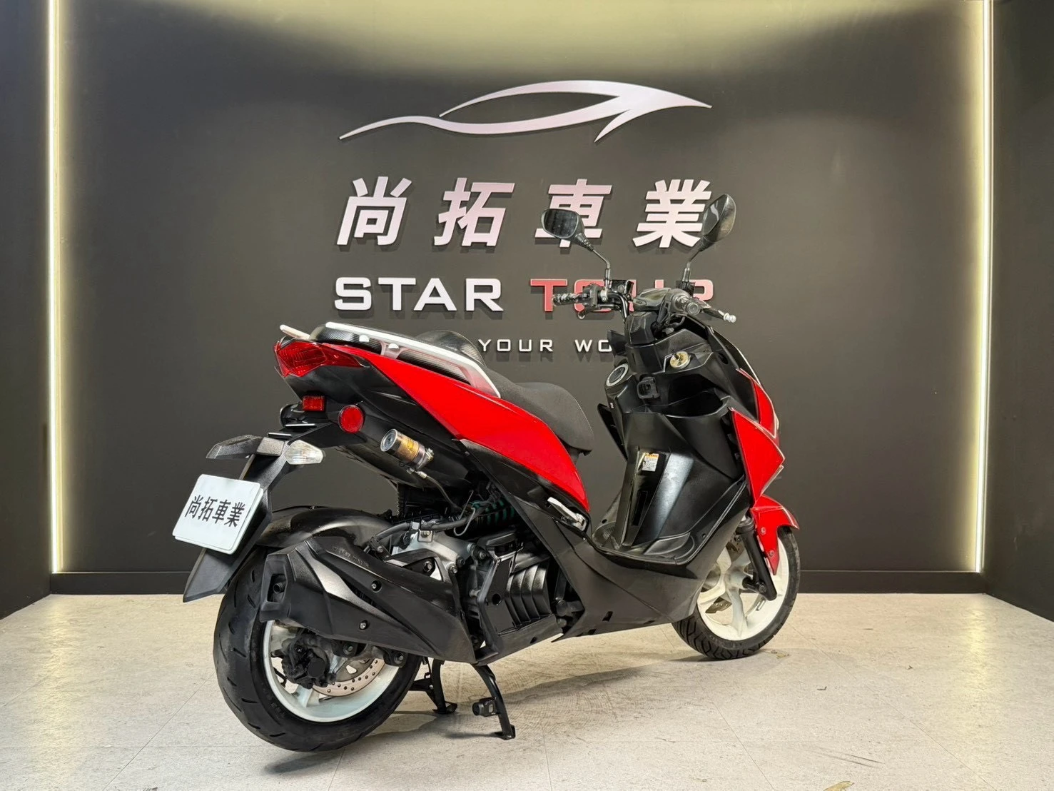 2018 Yamaha Force155