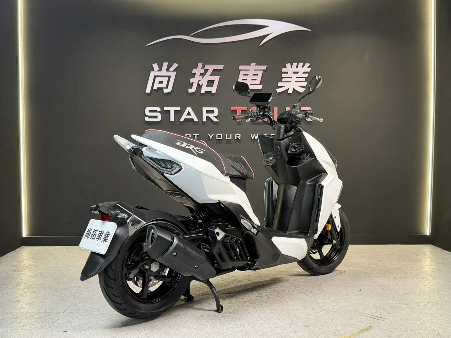 2022 SYM DRG一代 七期環保