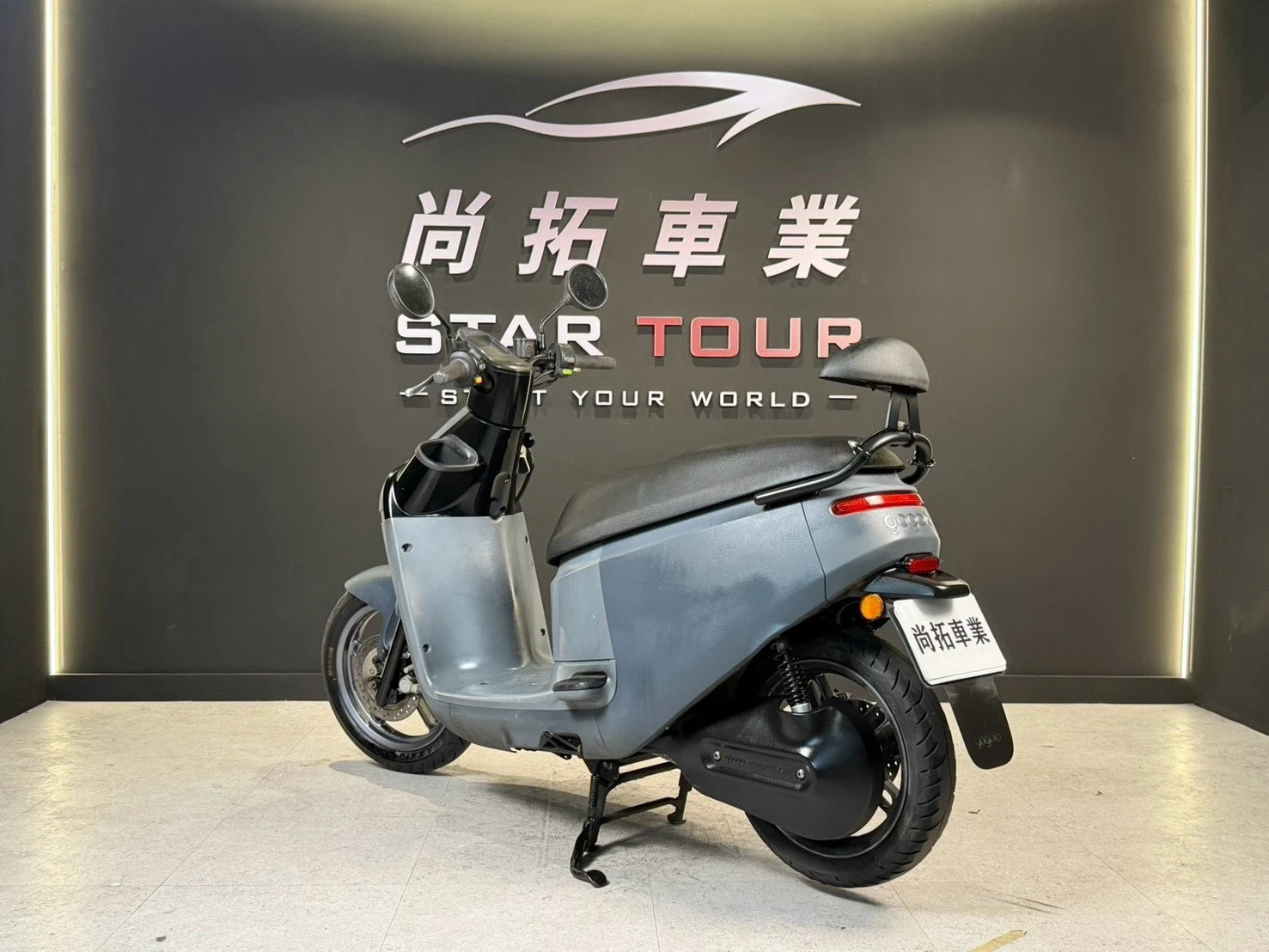 2019 Gogoro 3PLUS