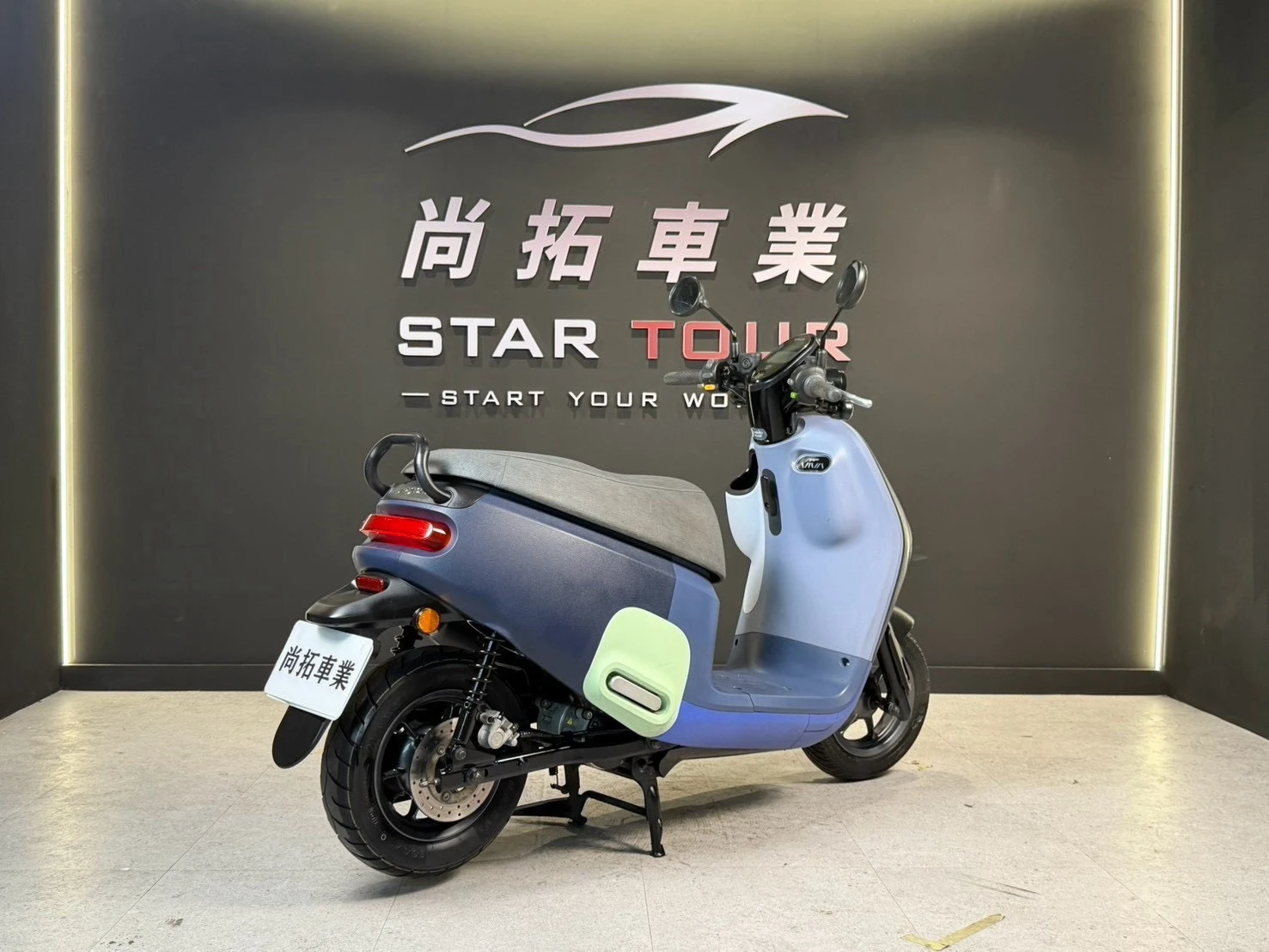 2021 Gogoro VIVA MIX 皮帶版