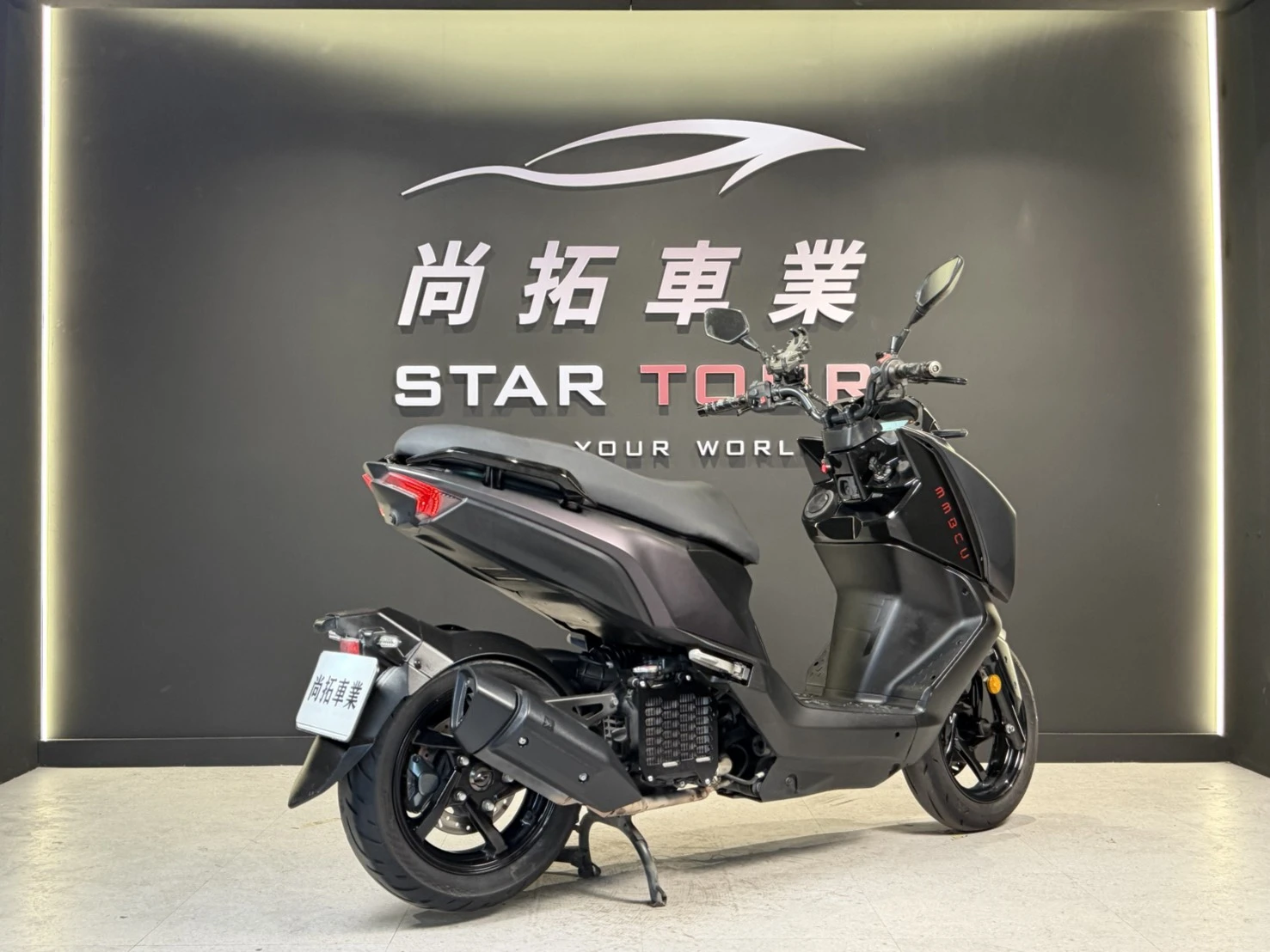 2023 SYM MMBCU 158