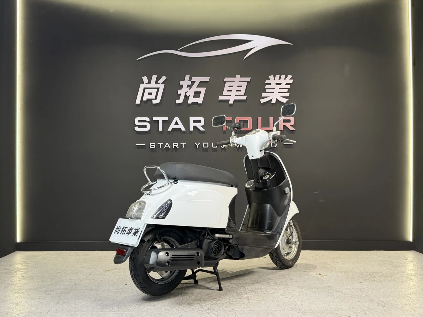 2016 Kymco Many110