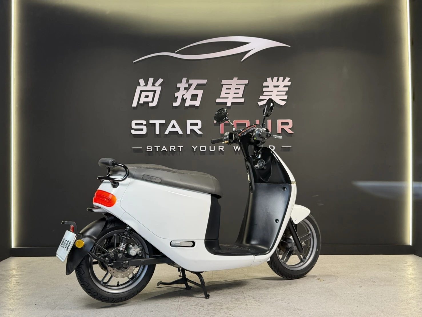 2018 Gogoro 2PLUS