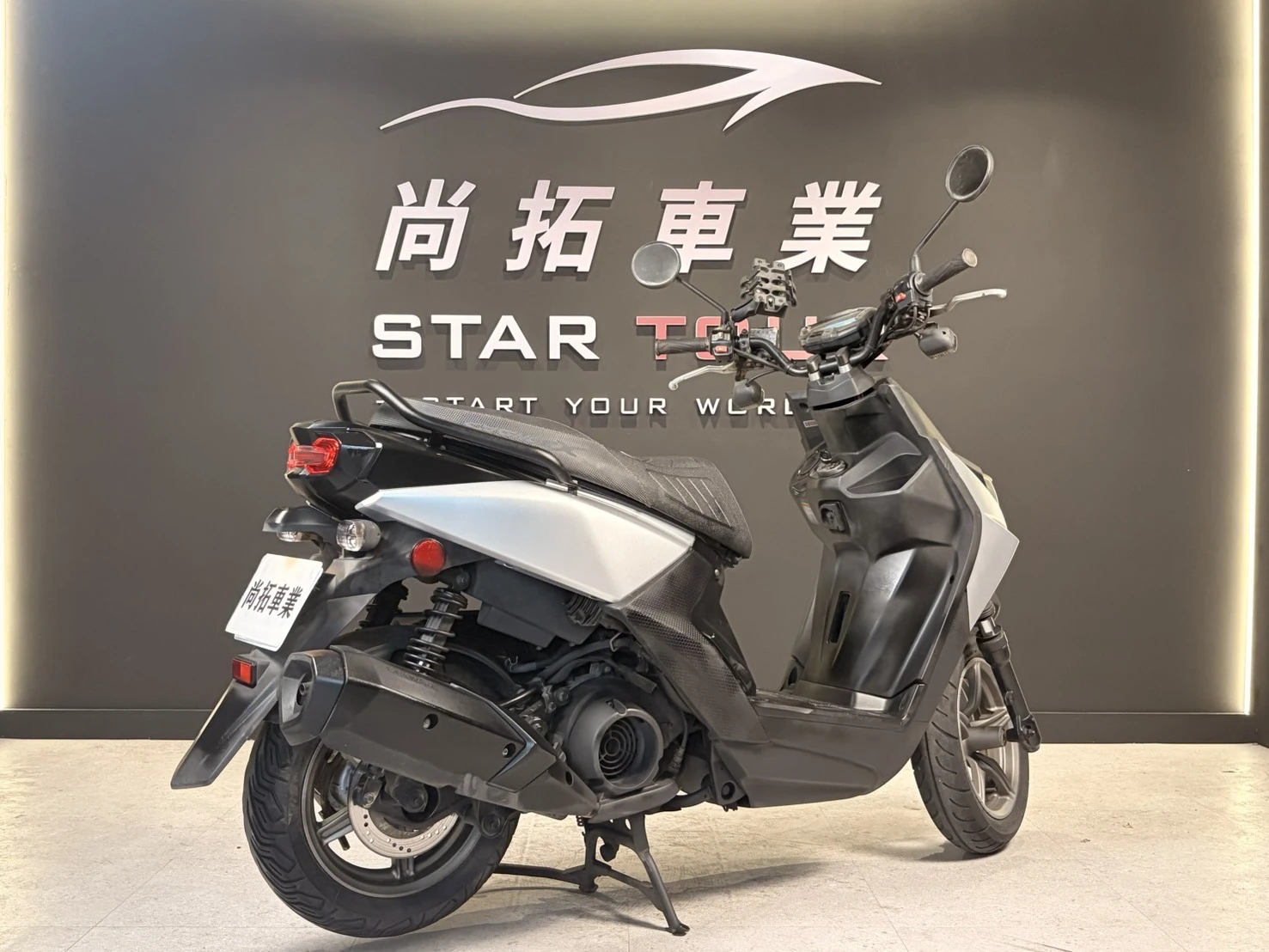2018 Yamaha BWSR