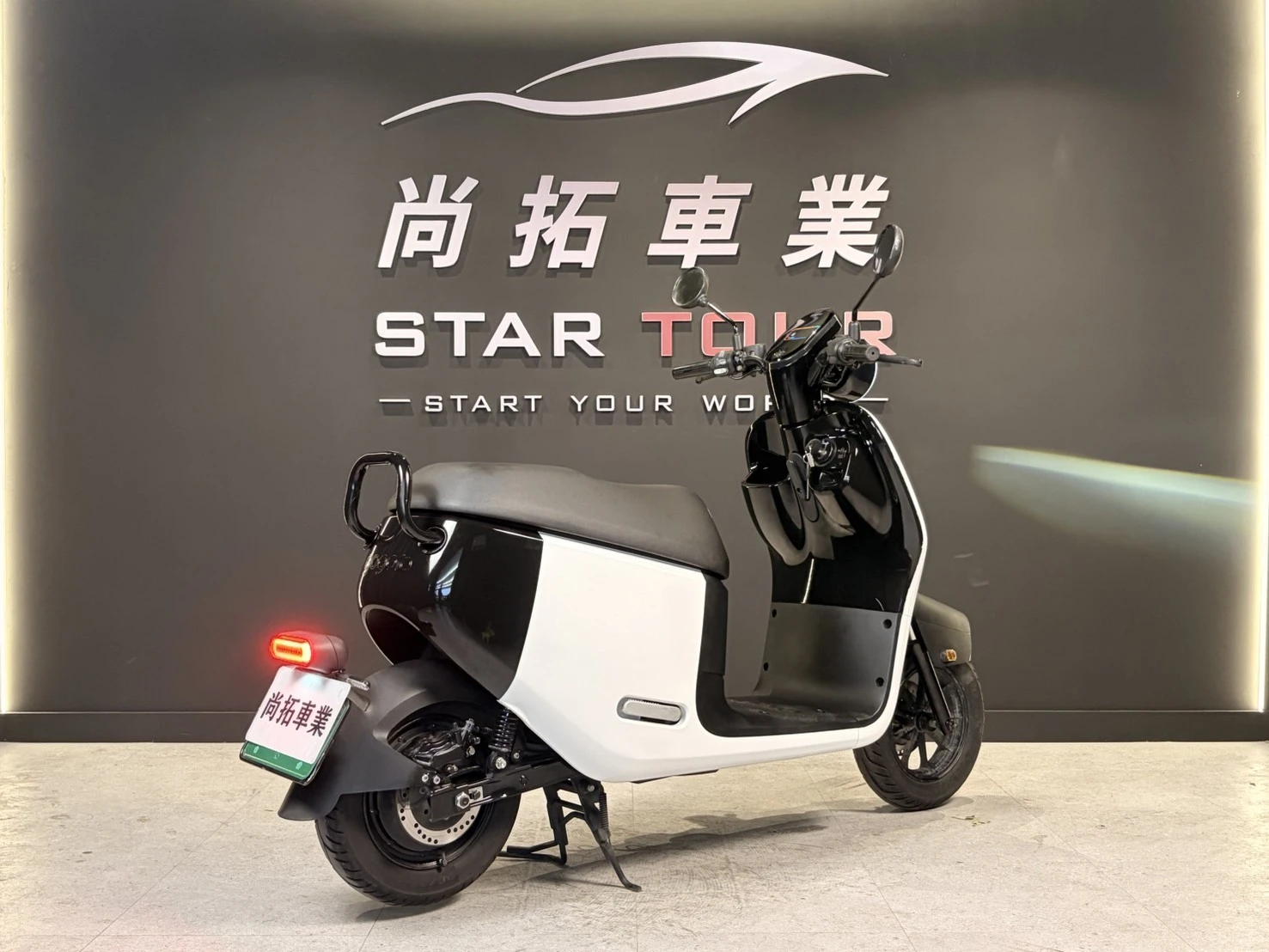 2024 Gogoro JEGO