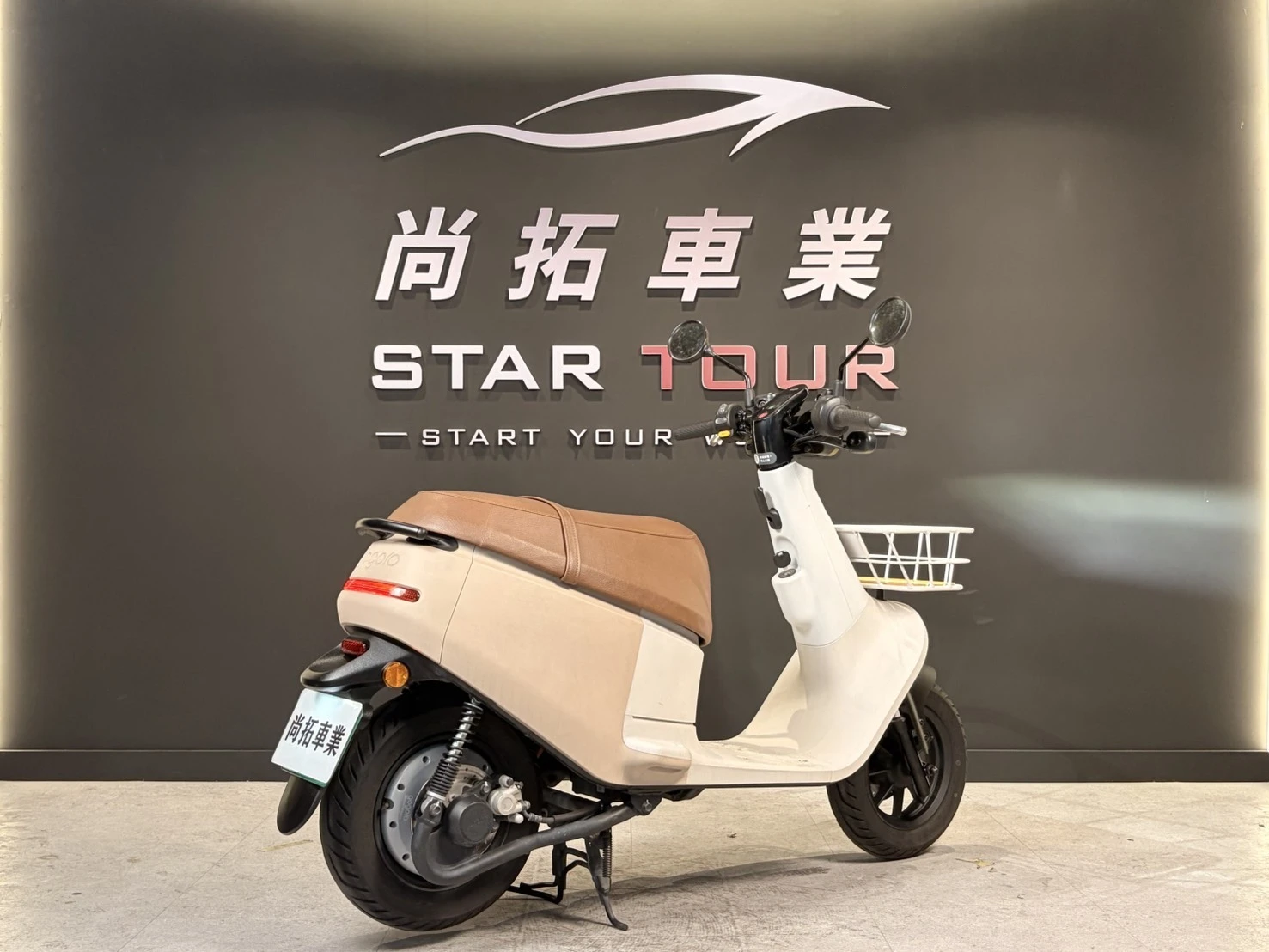 2023 Gogoro VIVA50