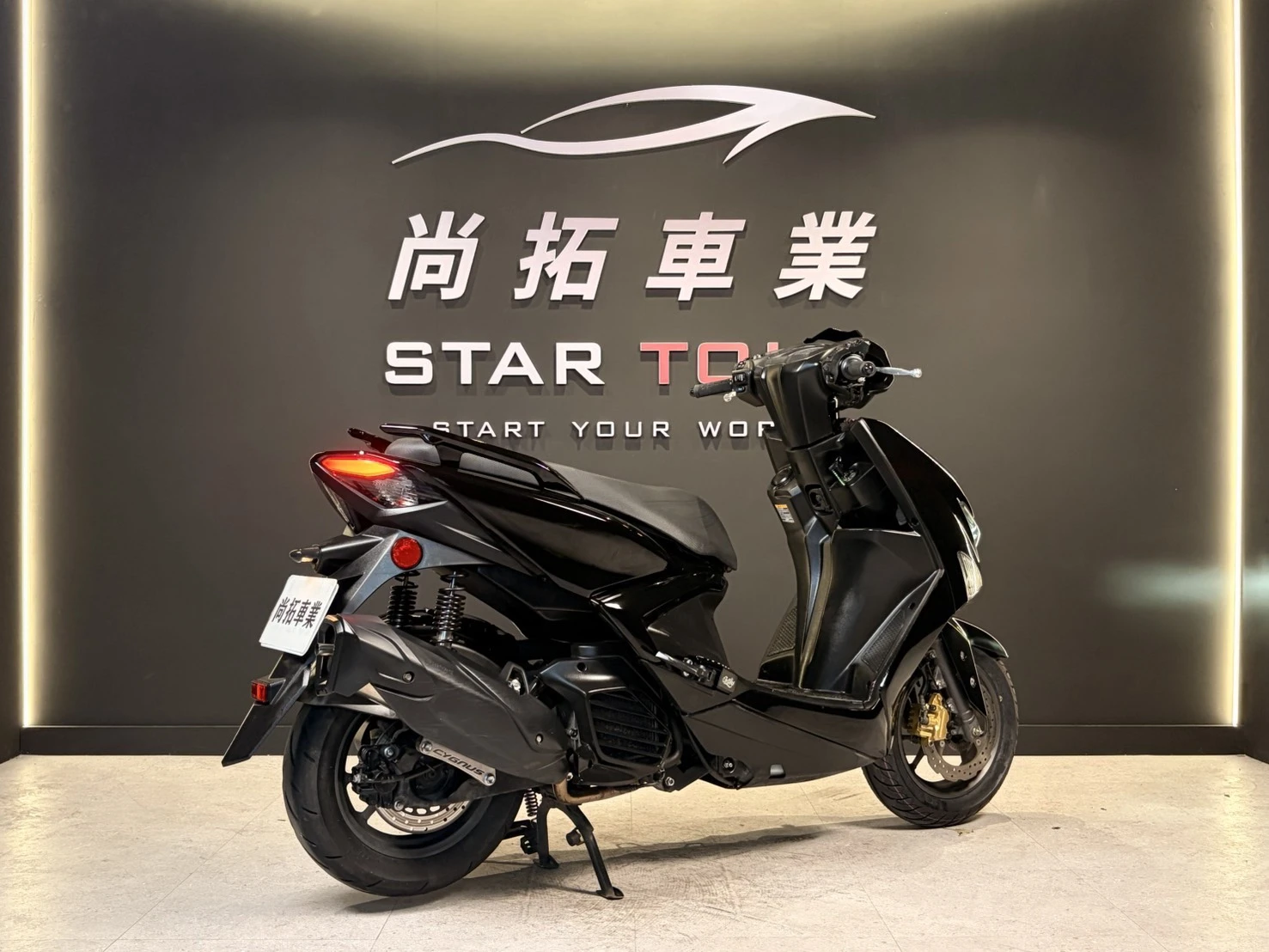2020 Yamaha 勁戰六代 ABS版