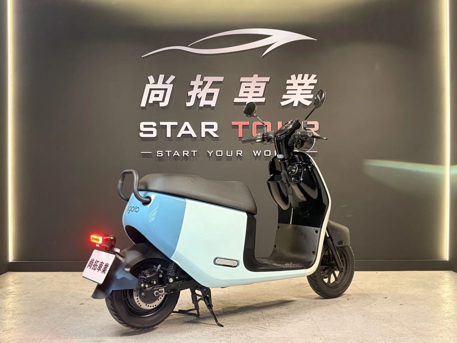 2024 Gogoro JEGO