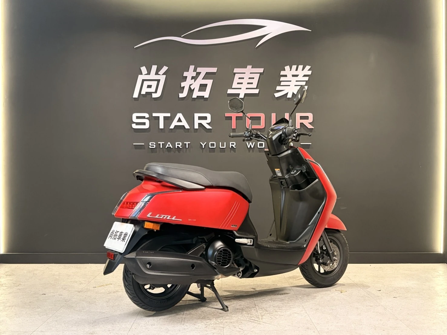 2022 Yamaha Limi 125