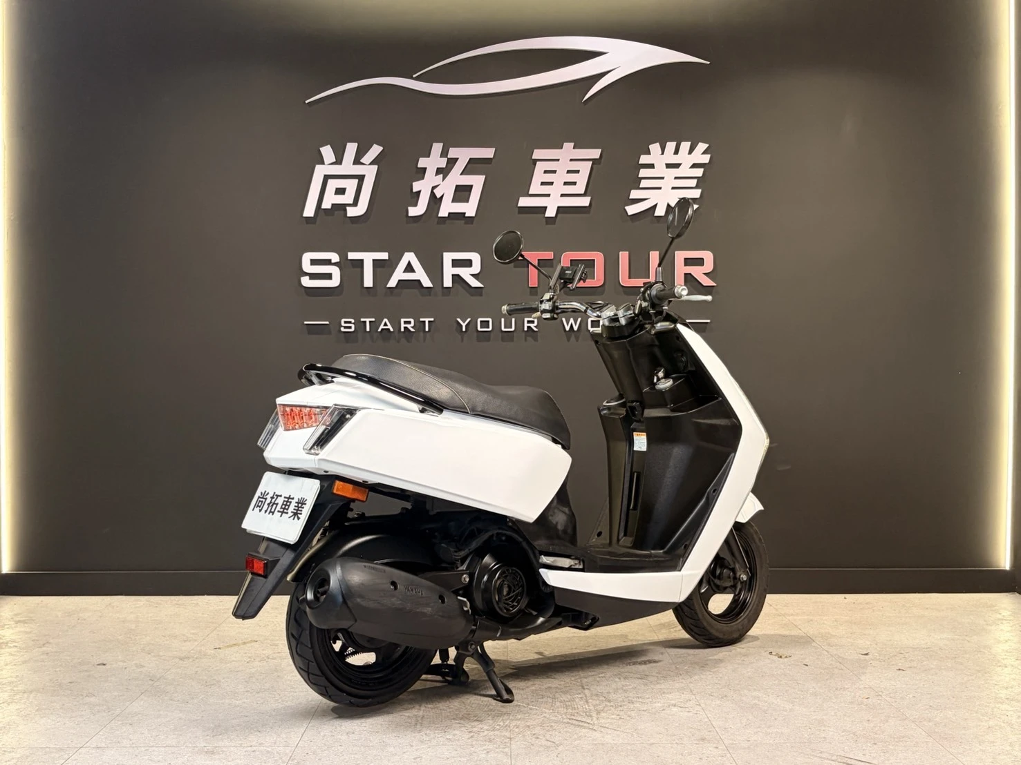 2019 Yamaha Limi 115