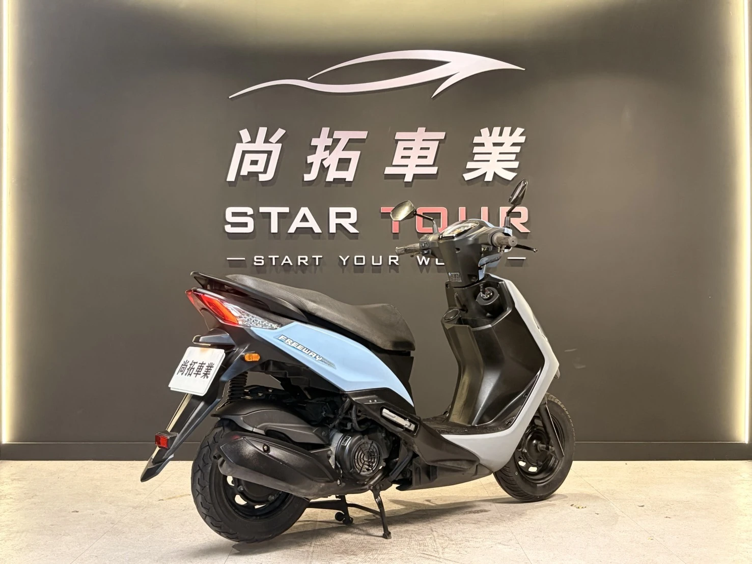 2022 Kymco 新豪邁 125