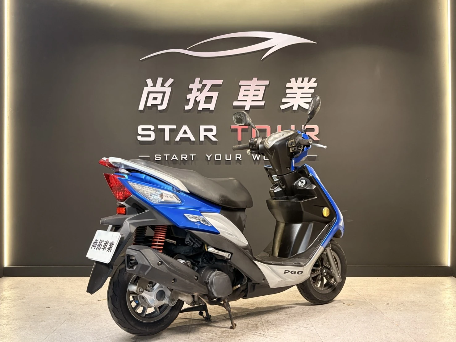 2018 PGO BON 125