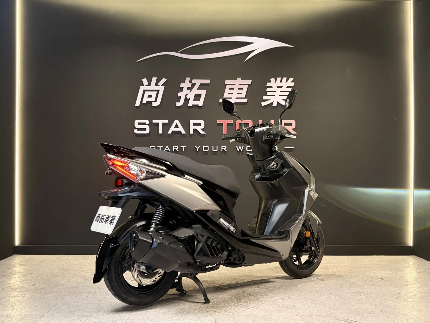 2024 SYM JET SL158 