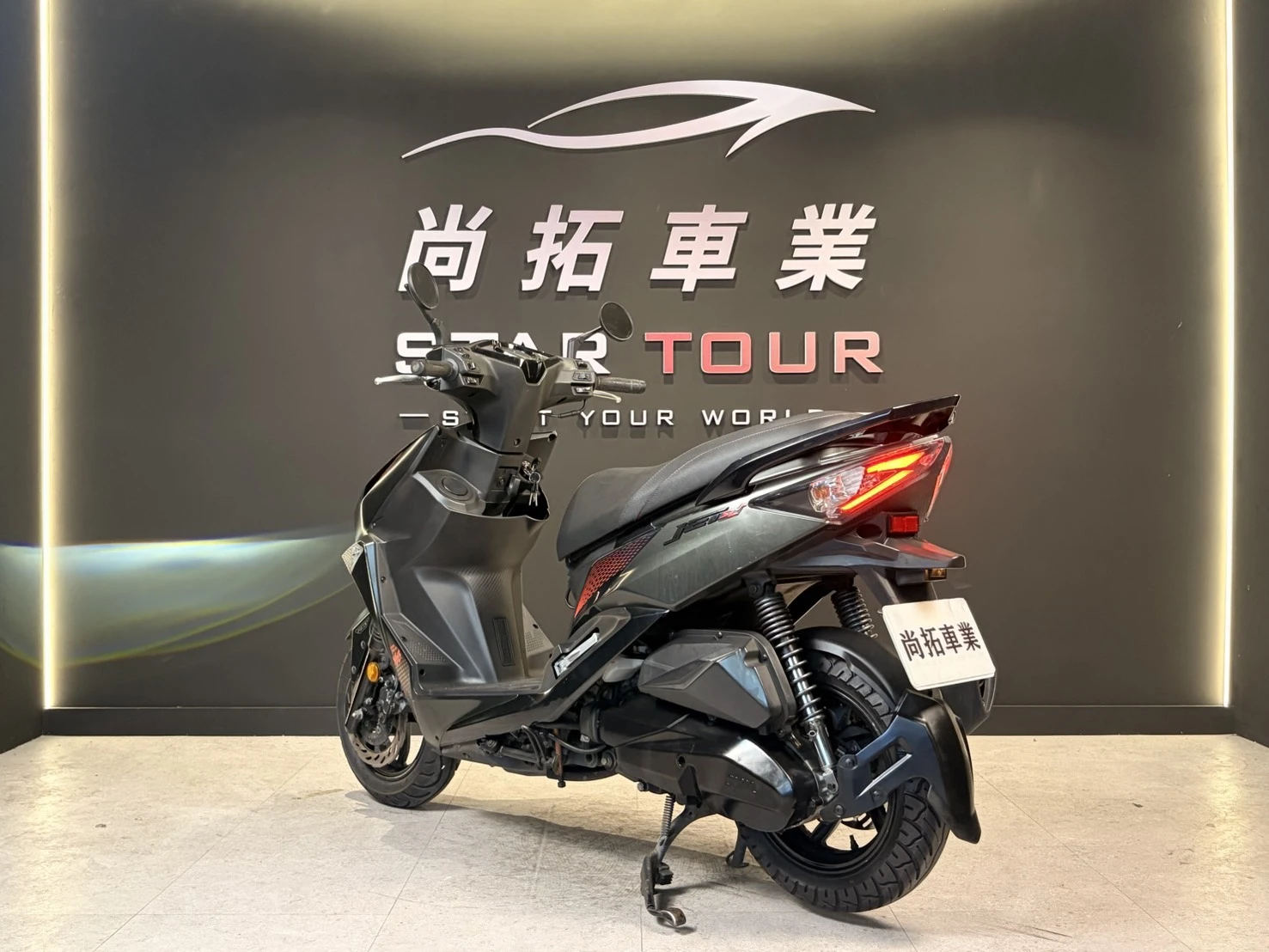 2024 SYM JET SL158