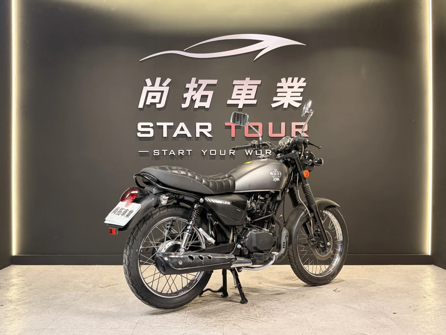 2022 SYM 野狼125