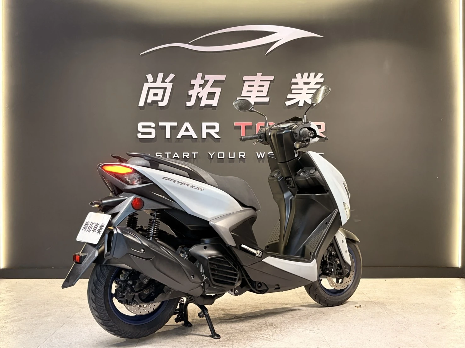 2023 Yamaha 勁戰6.5代