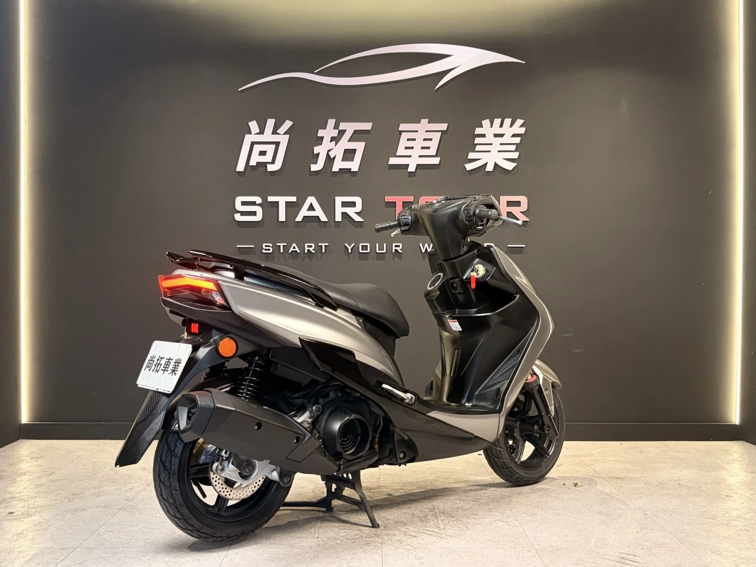 2015 Yamaha 勁戰四代