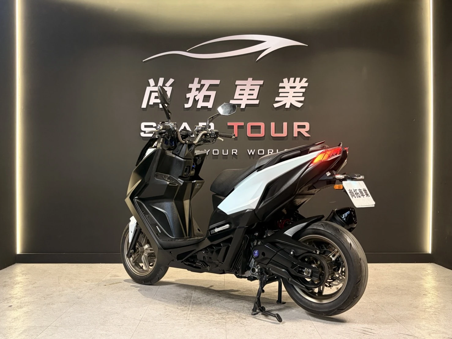 2024 Kymco ROMA GT