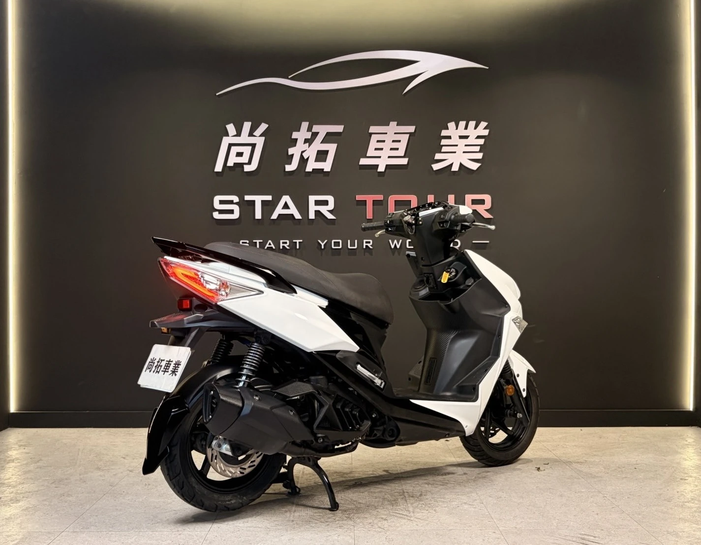 2022 SYM JET SL