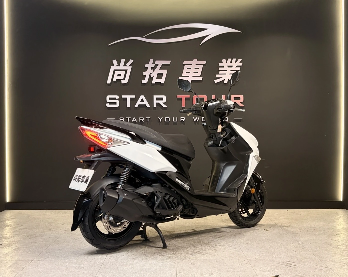 2022 SYM JET SL