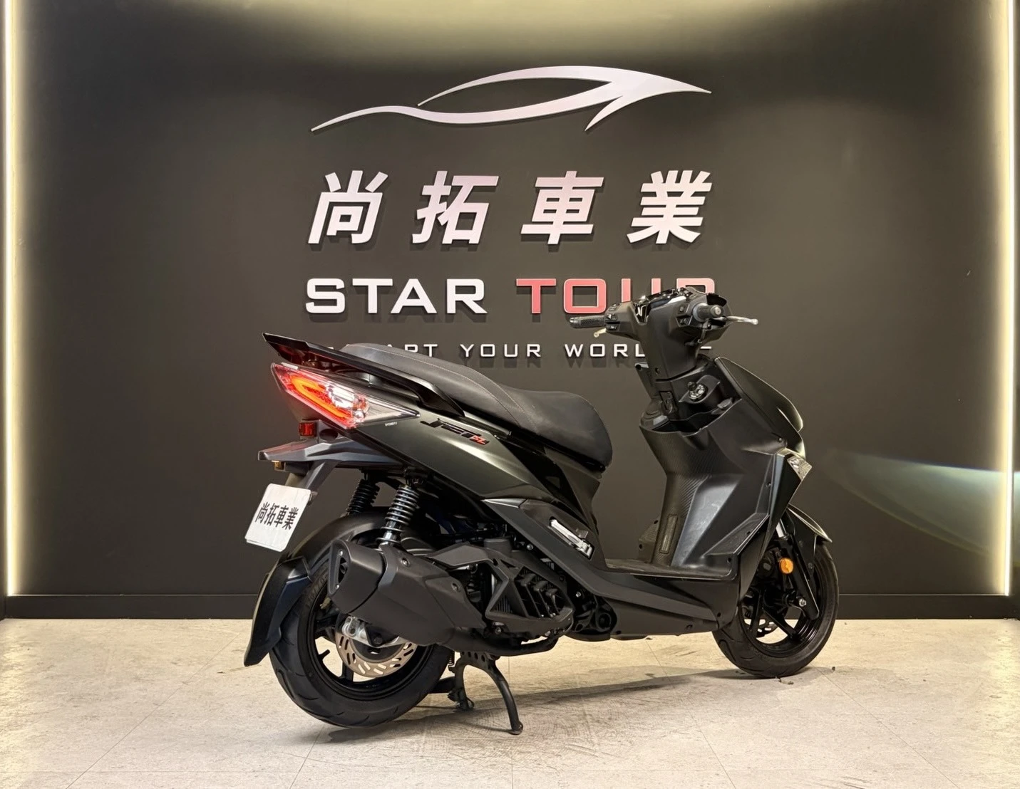 2023 JET SL ABS+TCS版