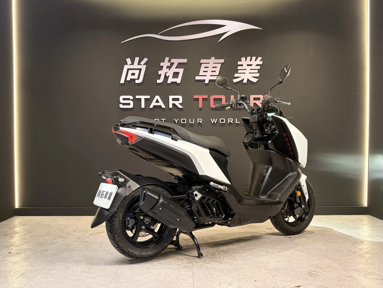 2023 SYM MMBCU 158