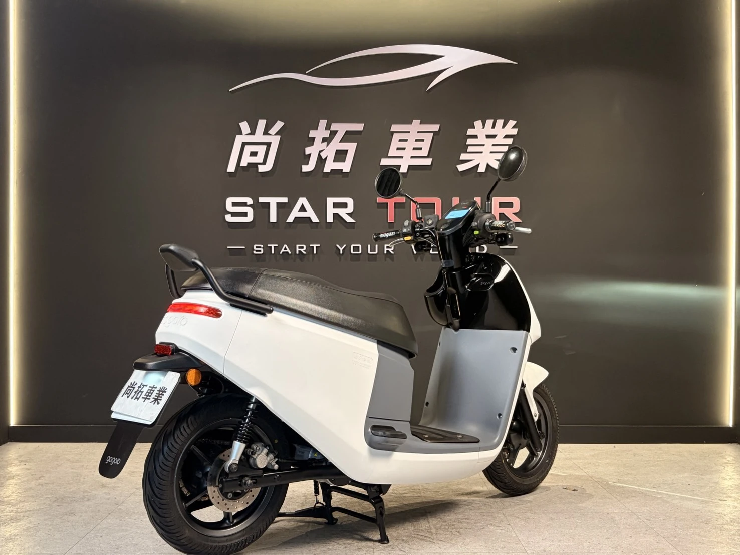 2021 Gogoro VIVA MIX XL 鏈條版