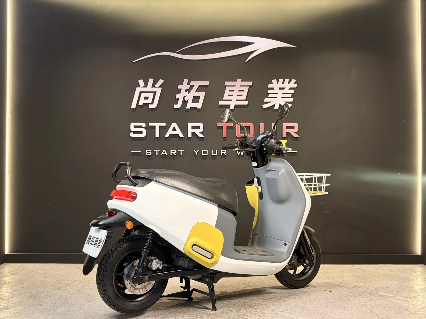 2021 Gogoro VIVA MIX 鏈條版