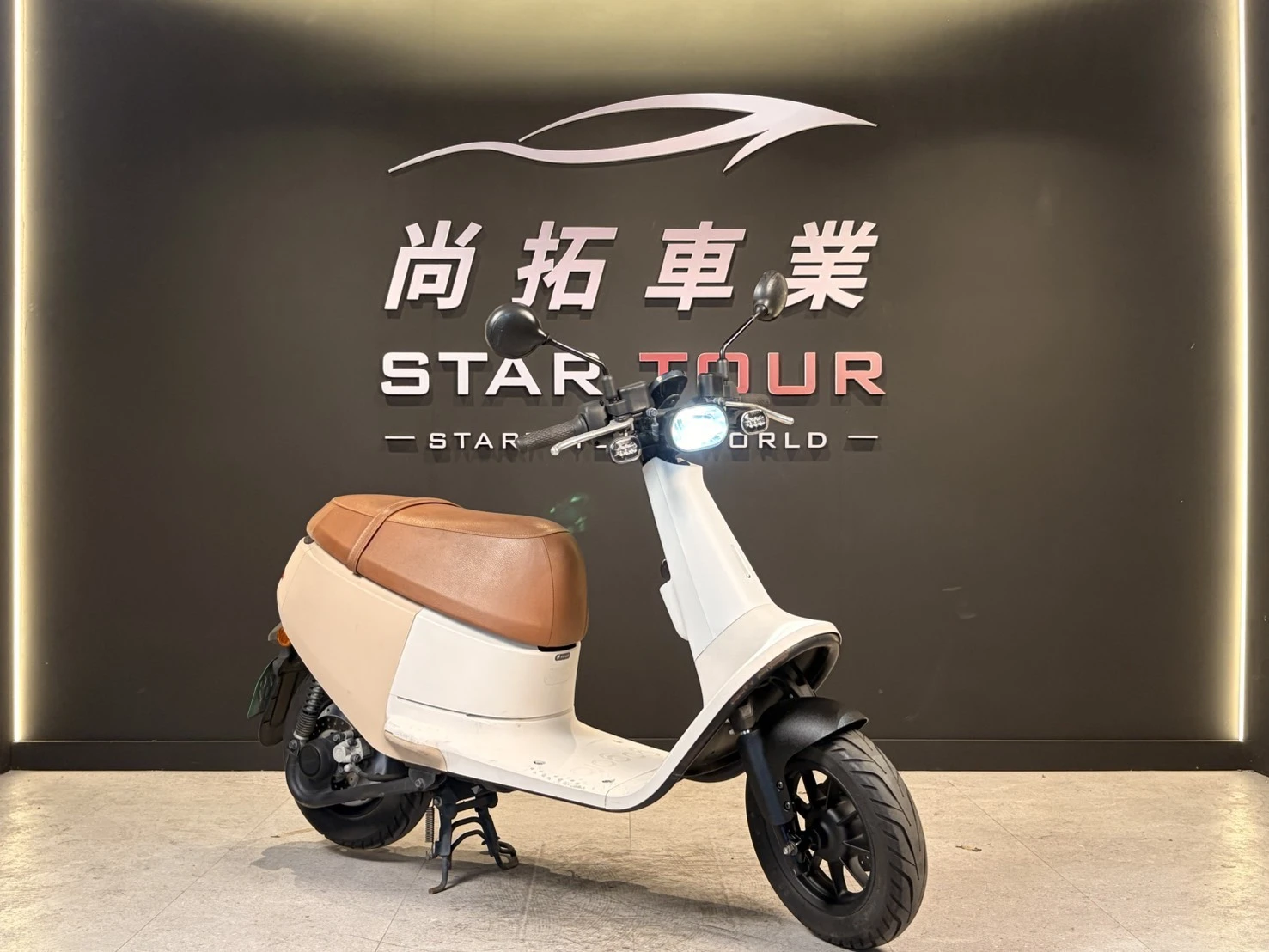 2023 Gogoro VIVA50