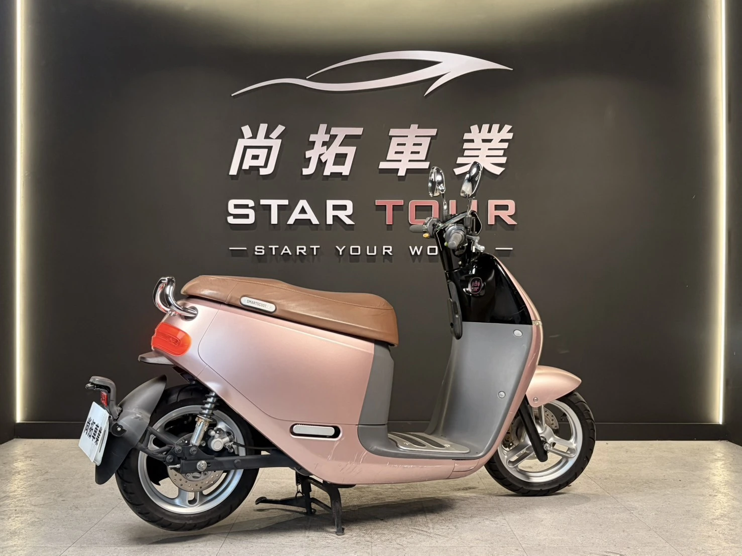 2019 Gogoro 2PLUS