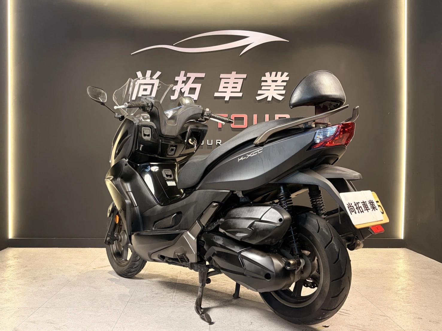 2017 Kymco K-XCT 300