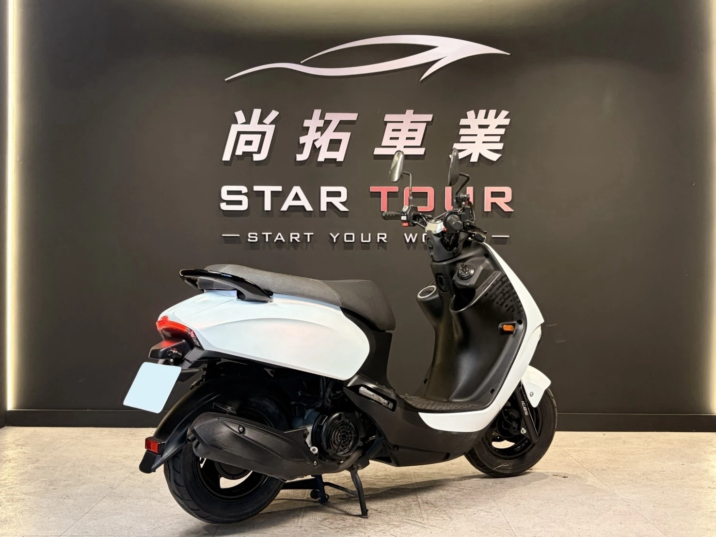2024 Kymco Yogurt 125
