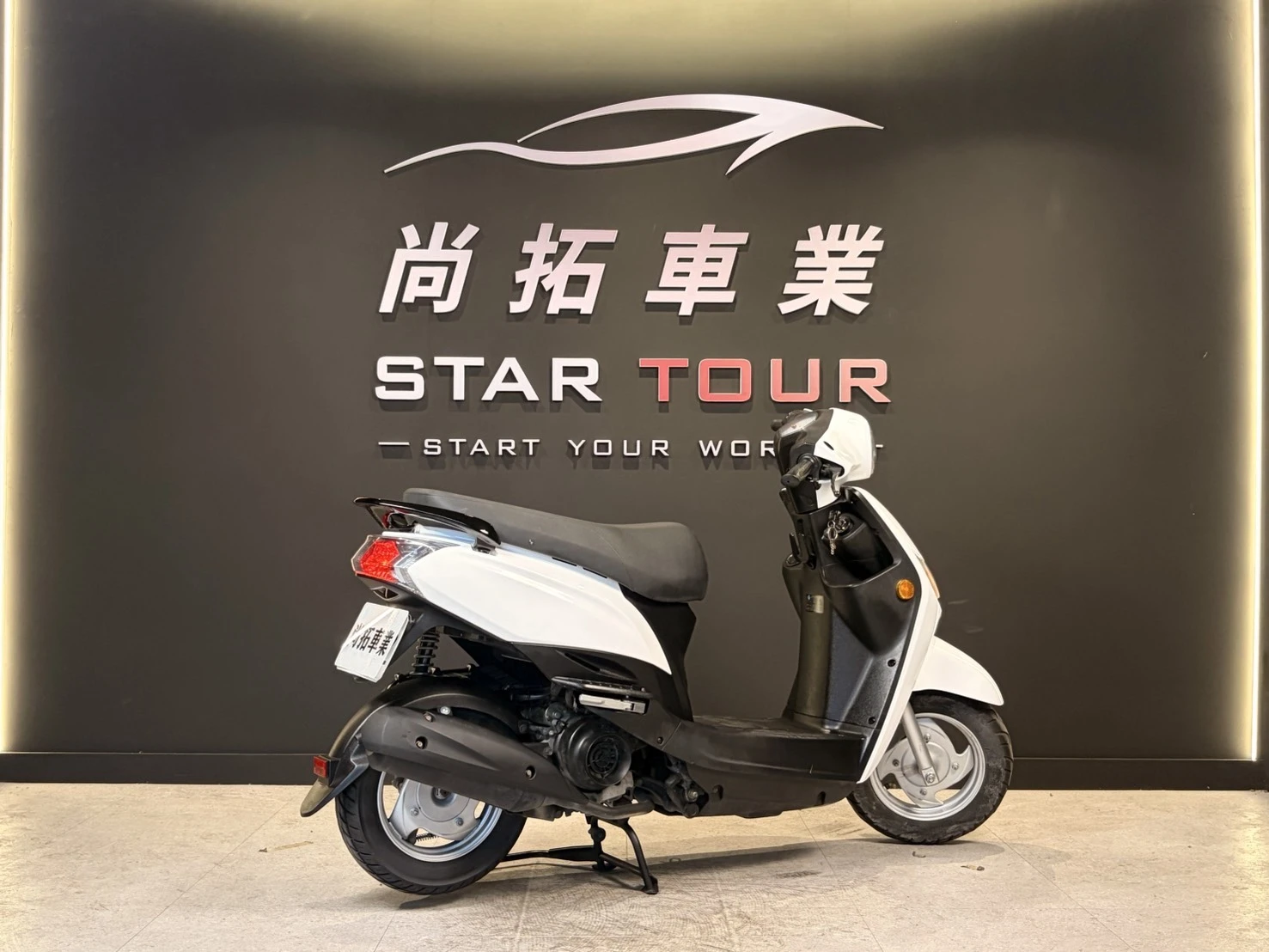 2024 Kymco NICE 115