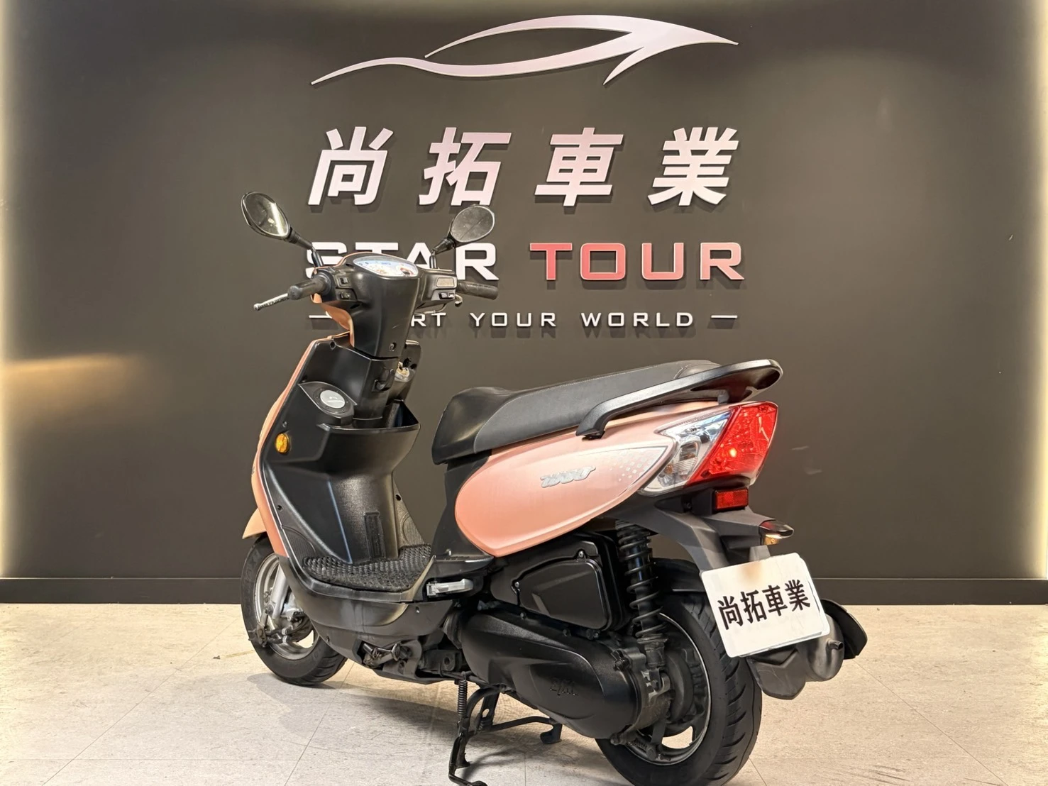2020 SYM WOO 115